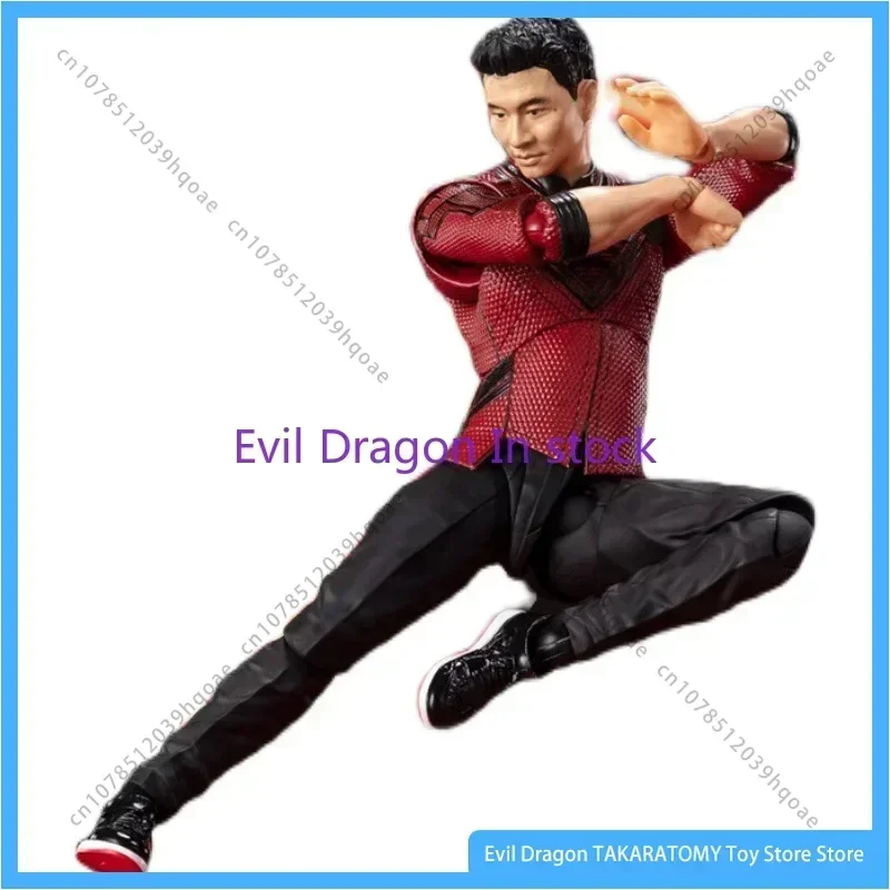 Bandai Marvel Figure Shang-Chi and The Legend of The Ten Rings Shang-Chi Master of Kung Fu Anime Action Figure Toys for Children
Bandai Marvel Figure Shang-Chi and The Legend of The Ten Rings Shang-Chi Master of Kung Fu Anime Action Figure Toys for Children