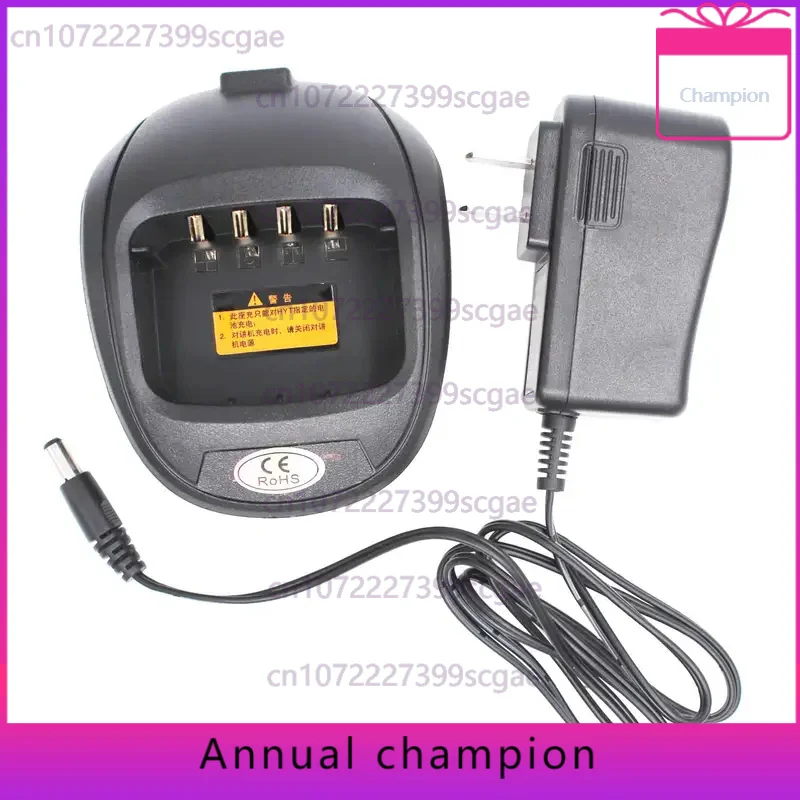 CH10A03 Battery Rapid Charger for HYTERA HYT Radio TC-610 TC-620 POWER446 TC-610P TAKT-301 TC610 TC620 BL2001 BL1204 AKL-2001
CH10A03 Battery Rapid Charger for HYTERA HYT Radio TC-610 TC-620 POWER446 TC-610P TAKT-301 TC610 TC620 BL2001 BL1204 AKL-2001
