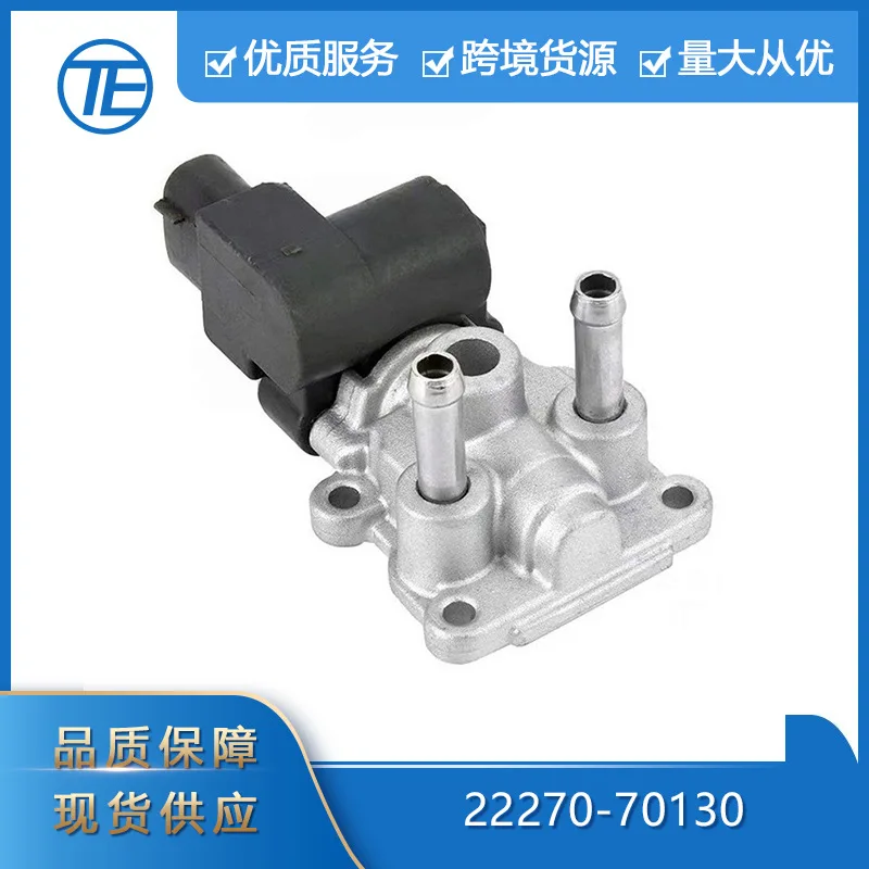 Suitable for Suitable for Toyota auto parts 22270-70130 idle motor control valve
Suitable for Suitable for Toyota auto parts 22270-70130 idle motor control valve