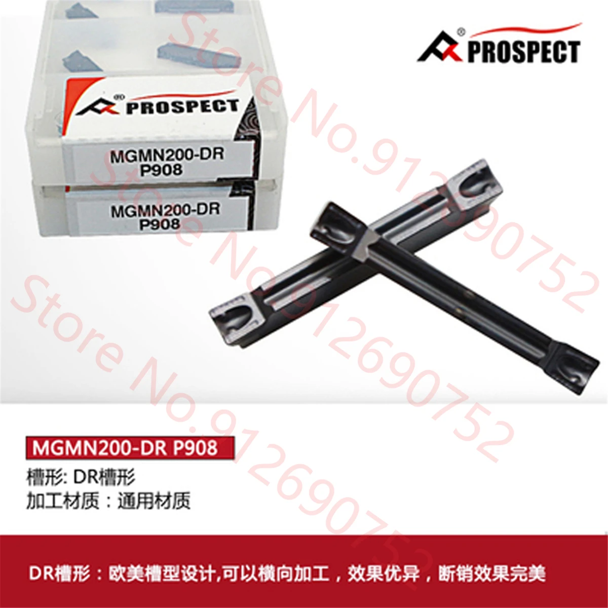 PROSPECT MGMN150 MGMN200 MGMN250 MGMN300 MGMN400MGMN500 MGMN600 MGMN800-DR H J PF MT T M P908 P8090U Carbide Insert MGMN Inserts
PROSPECT MGMN150 MGMN200 MGMN250 MGMN300 MGMN400MGMN500 MGMN600 MGMN800-DR H J PF MT T M P908 P8090U Carbide Insert MGMN Inserts