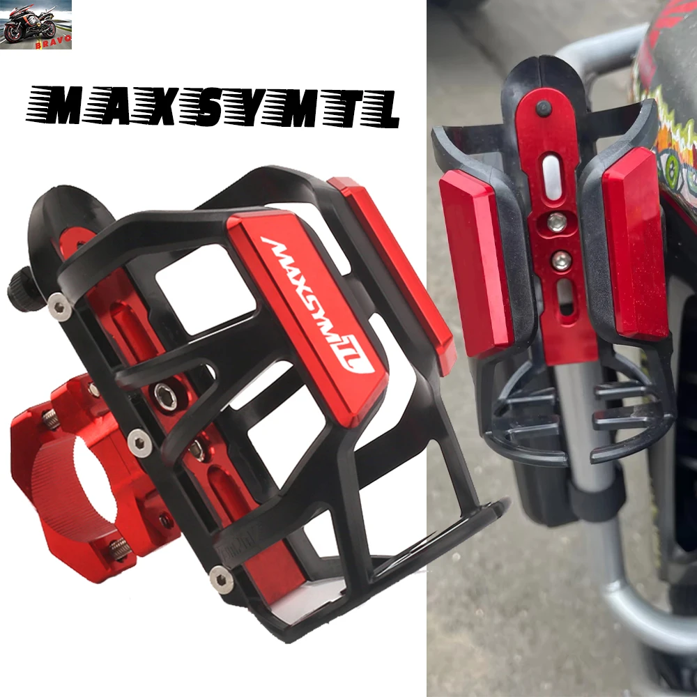 Logo For SYM MaxsymTL 500 508 MaxsymTL500 MaxsymTL508 Beverage Water Bottle Drink Cup Holder Parts CNC Motorcycle Accessories
Logo For SYM MaxsymTL 500 508 MaxsymTL500 MaxsymTL508 Beverage Water Bottle Drink Cup Holder Parts CNC Motorcycle Accessories