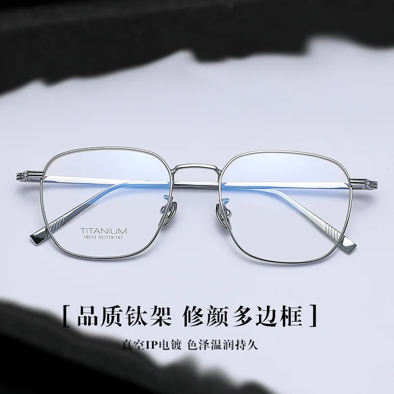 Retro Japanese Women Titanium Glasses Frame Fashion Vegan Eyeglasses Vacuum IP Plating Eyewear Men Business Casual Spectacles
Retro Japanese Women Titanium Glasses Frame Fashion Vegan Eyeglasses Vacuum IP Plating Eyewear Men Business Casual Spectacles