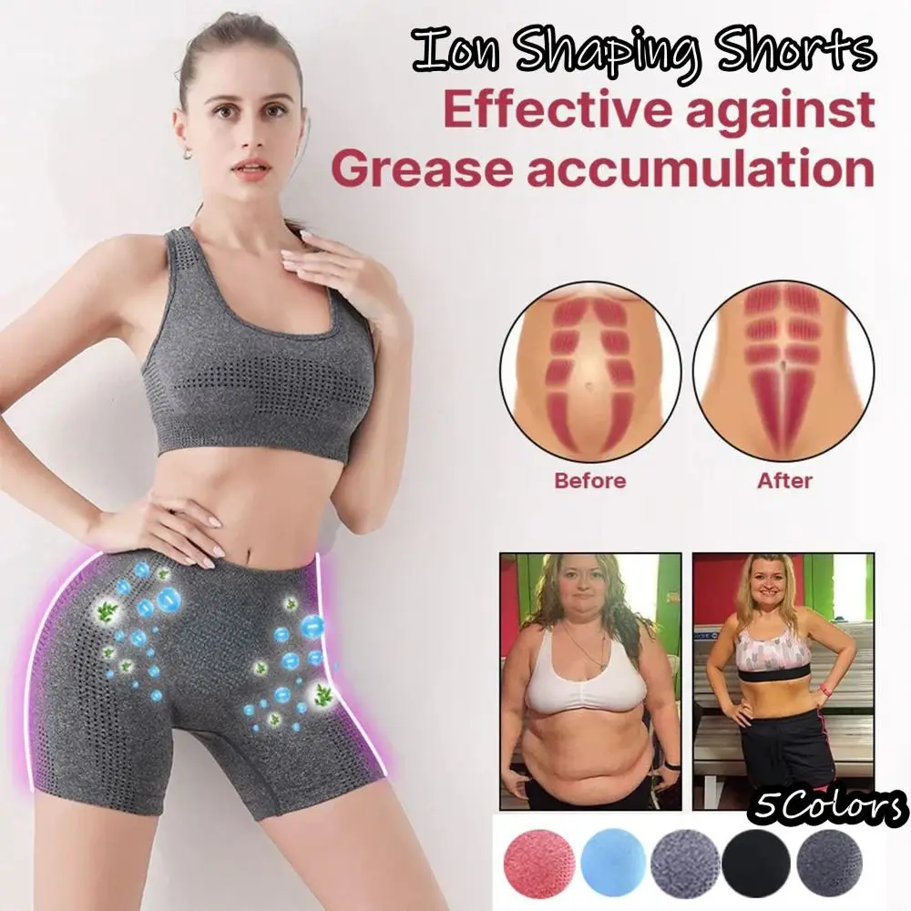 Ion Shaping Shorts Women Comfort Breathable Fabric Tummy Control Butt Lifting Shorts Tourmaline Slimming Shorts Shaper
Ion Shaping Shorts Women Comfort Breathable Fabric Tummy Control Butt Lifting Shorts Tourmaline Slimming Shorts Shaper