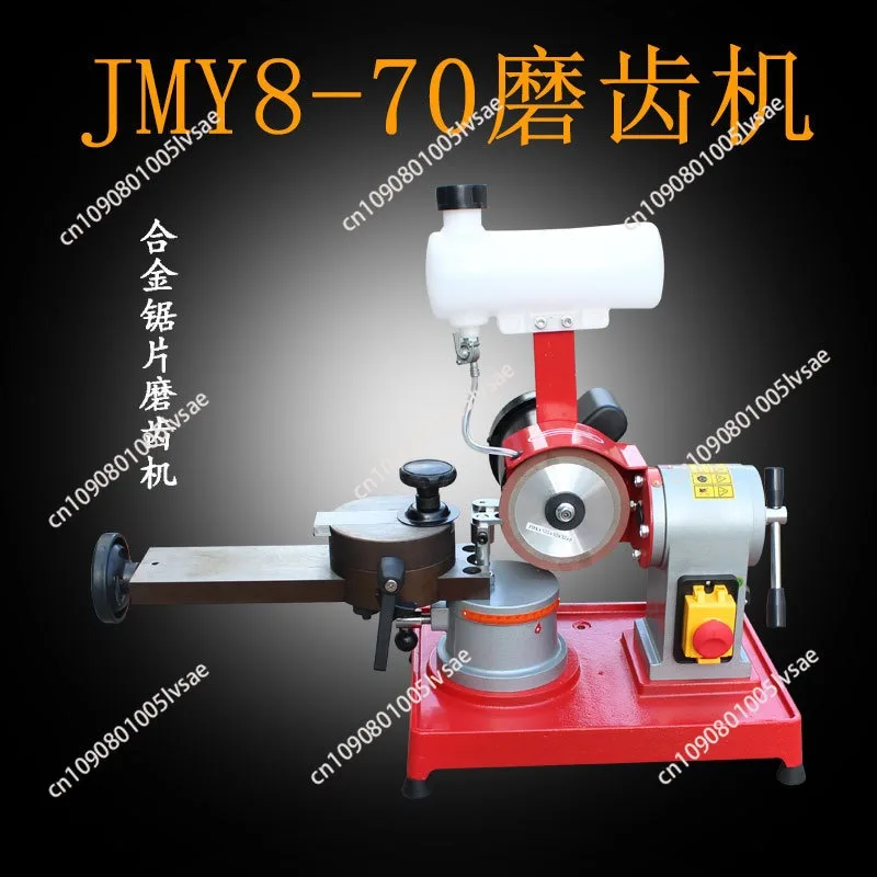 Woodworking Machinery Small Manual Knife Sharpener Small Mill King Alloy Saw Blade Grinding Machine
Woodworking Machinery Small Manual Knife Sharpener Small Mill King Alloy Saw Blade Grinding Machine