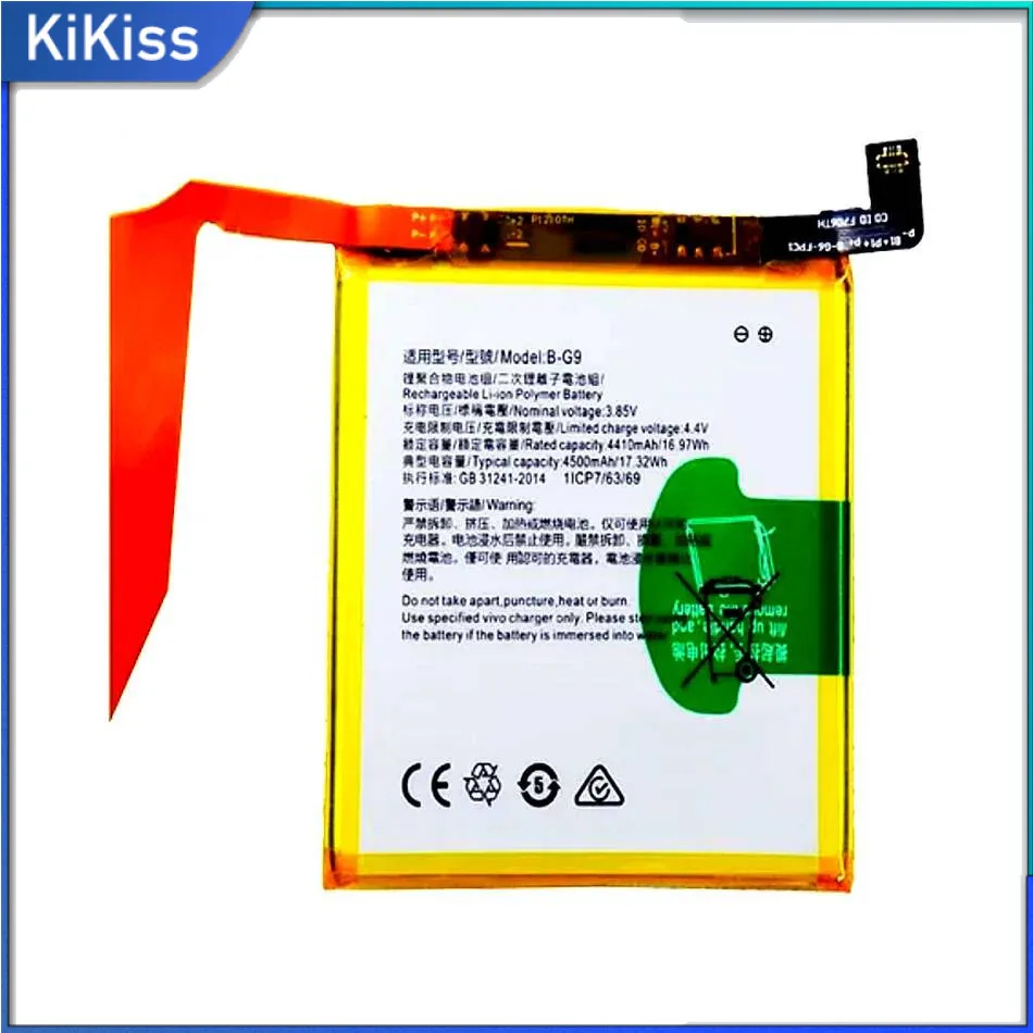 Mobile Phone Battery B-G9 4500mAh For Vivo Nex 3 NEX3 3S NEX3 5G V1924A V1924T 1913
Mobile Phone Battery B-G9 4500mAh For Vivo Nex 3 NEX3 3S NEX3 5G V1924A V1924T 1913