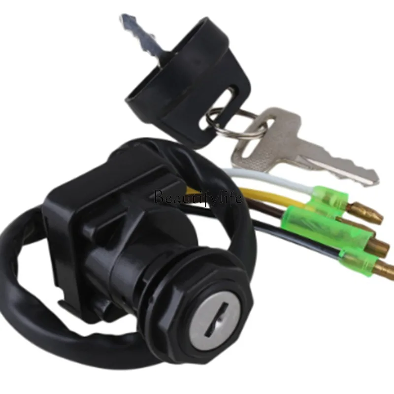 *parts and accessoriesLarge displacement electric door lock, suitable for 220 motorcycle ignition switch ATV accessories 
*parts and accessoriesLarge displacement electric door lock, suitable for 220 motorcycle ignition switch ATV accessories