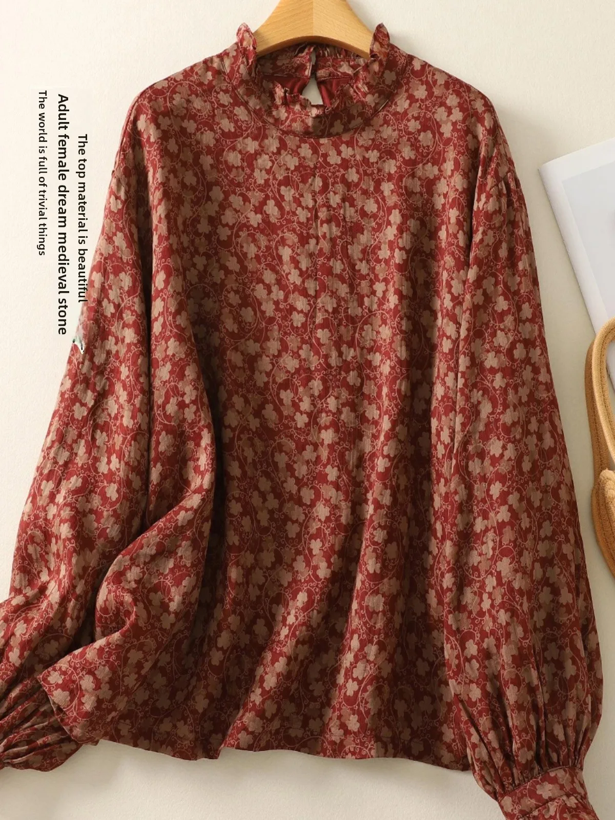 Spring Vintage Floral Loose Long Sleeve Shirt Women's Slimming Base Layer Top High Waist A-Line Skirt Commute Style Casual Wear
Spring Vintage Floral Loose Long Sleeve Shirt Women's Slimming Base Layer Top High Waist A-Line Skirt Commute Style Casual Wear