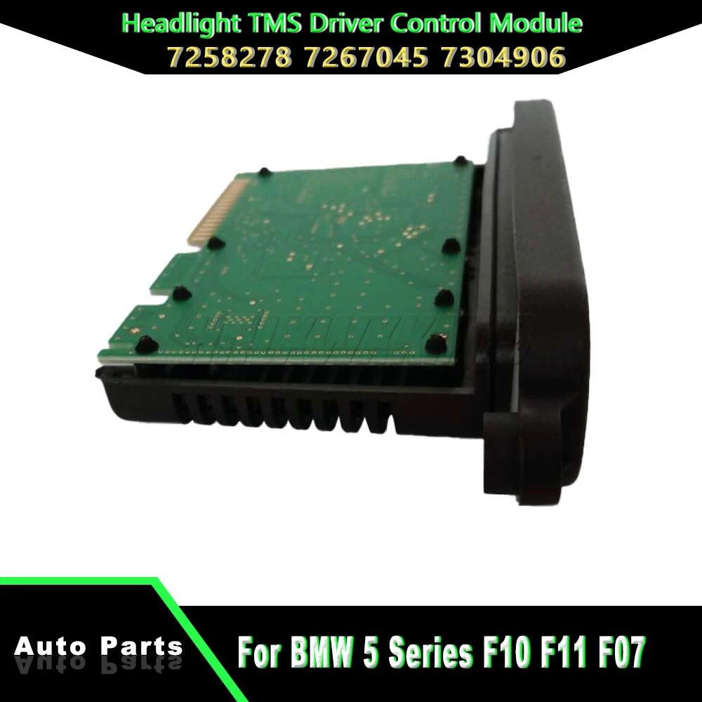 Модуль управления драйвером фар TMS для BMW 5 серии F10 F11 F07 7258278 7267045 7304906 63117258278 63117304906
Модуль управления драйвером фар TMS для BMW 5 серии F10 F11 F07 7258278 7267045 7304906 63117258278 63117304906