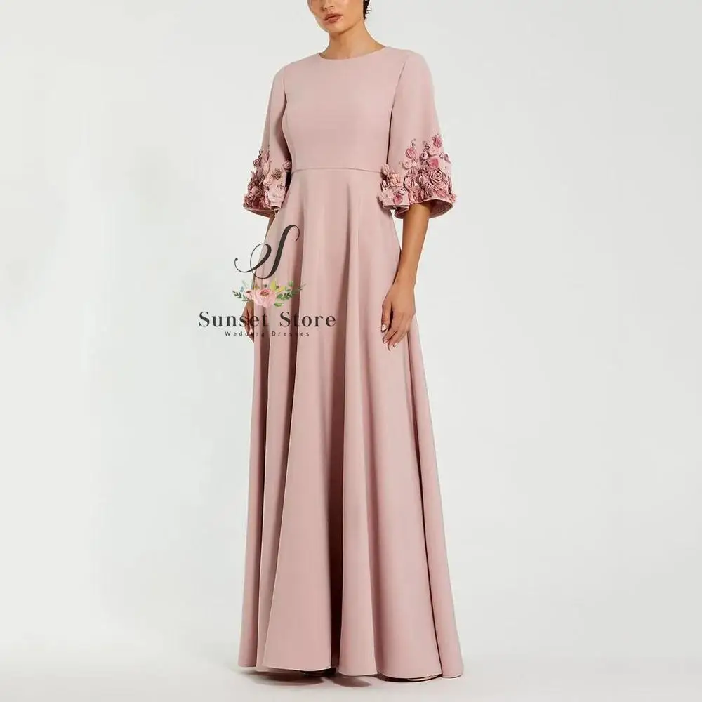 Customized A-Line Prom Dresses Floor-Length O-Neck Half Sleeve Evening Gown Fashion Flowers Simple Draped Casual Party Gown
Customized A-Line Prom Dresses Floor-Length O-Neck Half Sleeve Evening Gown Fashion Flowers Simple Draped Casual Party Gown