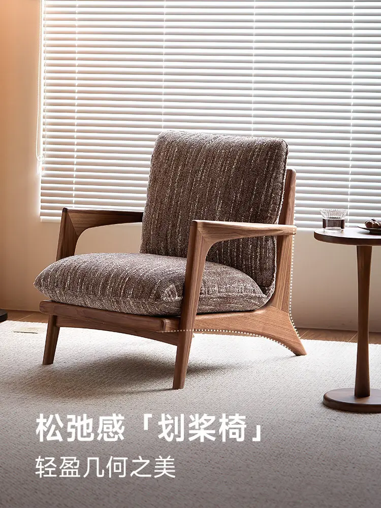 PYJ Black Walnut Solid Wood Single Home Living Room Sofa Chair Single Lazy Sofa
PYJ Black Walnut Solid Wood Single Home Living Room Sofa Chair Single Lazy Sofa