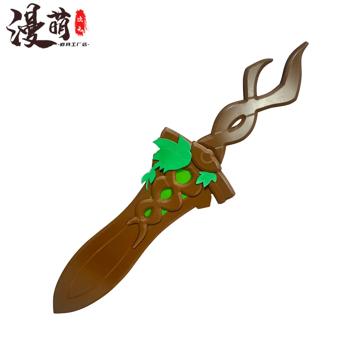 Санг Ци меч Honor of Kings реквизит для косплея Хэллоуин Рождество необычные костюмы для вечеринок аксессуары
Санг Ци меч Honor of Kings реквизит для косплея Хэллоуин Рождество необычные костюмы для вечеринок аксессуары