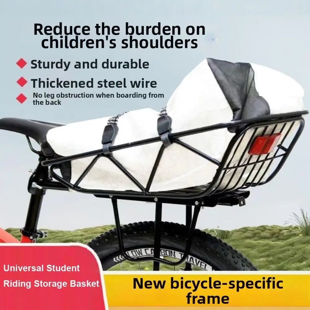 Easy To Install Student Riding Storage Basket Thick Iron Wire Carbon Steel Bicycle Basket Black Universal
Easy To Install Student Riding Storage Basket Thick Iron Wire Carbon Steel Bicycle Basket Black Universal