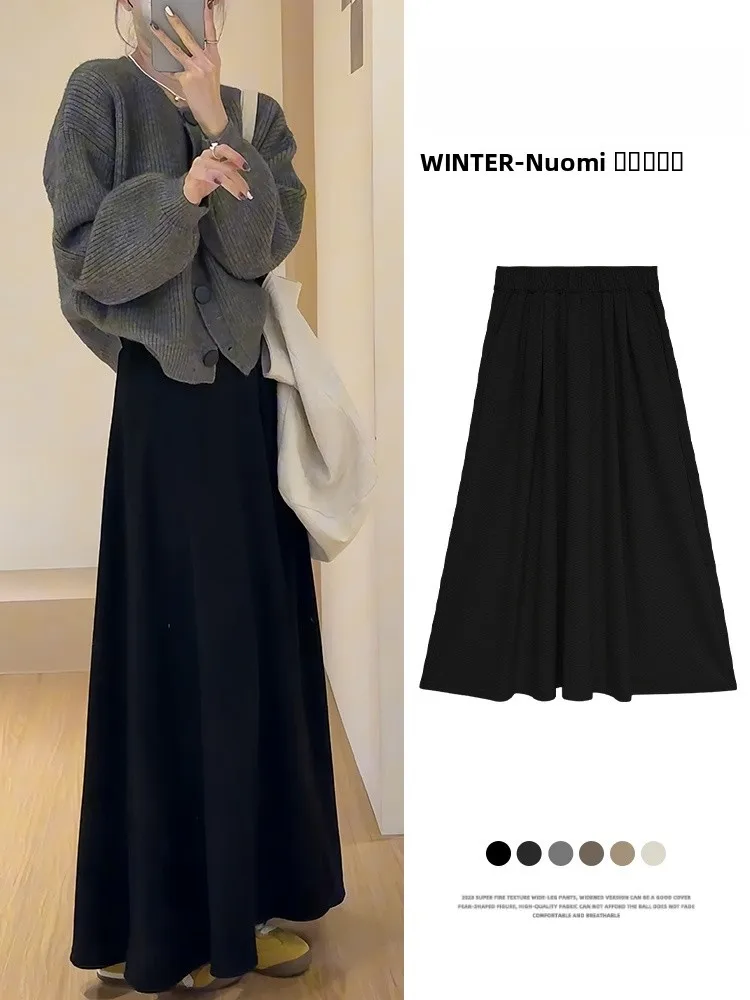 Bla Fi Tail f Skirt Women's Autumn Winter New High Waist Dra Slimming Versatile Mid-Length A-Line Knitted Wrap Skirt
Bla Fi Tail f Skirt Women's Autumn Winter New High Waist Dra Slimming Versatile Mid-Length A-Line Knitted Wrap Skirt