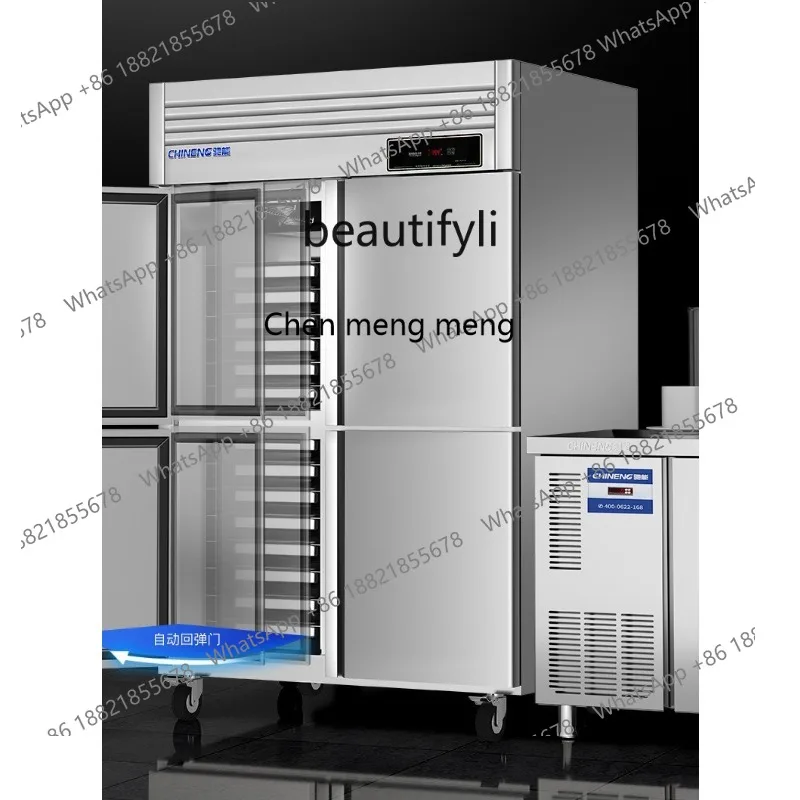 Z189 Коммерческий шкаф для подносов, низкотемпературная морозильная камера, двойная температура для выпечки, воздушное охлаждение, без мороза, 32-подносы, охлаждаемый шкаф
Z189 Коммерческий шкаф для подносов, низкотемпературная морозильная камера, двойная температура для выпечки, воздушное охлаждение, без мороза, 32-подносы, охлаждаемый шкаф