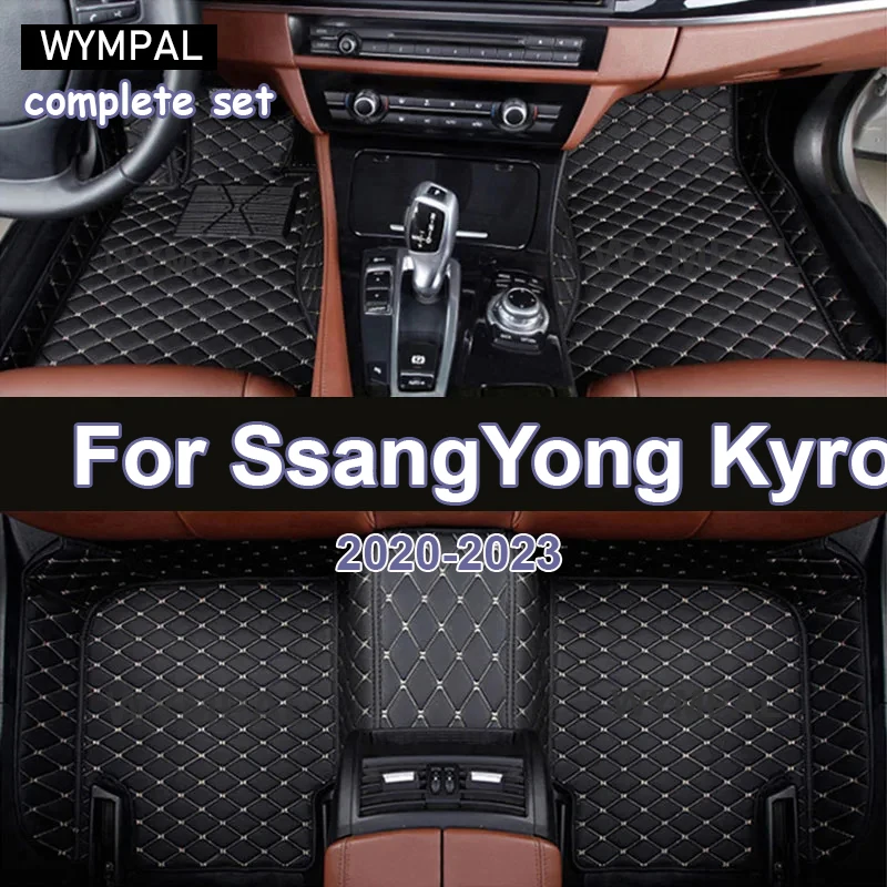 Автомобильные коврики для SsangYong Kyron 2005 ~ 2014, защитный коврик, роскошные автомобильные коврики, кожаные коврики, набор автомобильных аксессуаров Micro Kyron
Автомобильные коврики для SsangYong Kyron 2005 ~ 2014, защитный коврик, роскошные автомобильные коврики, кожаные коврики, набор автомобильных аксессуаров Micro Kyron