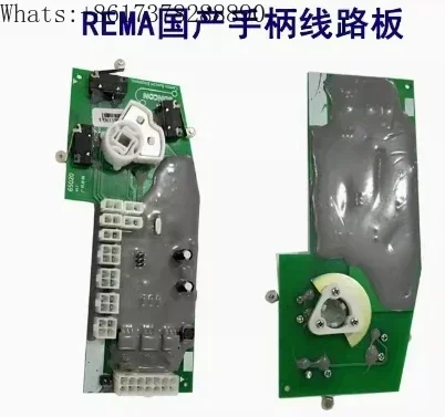 REMA 9400-00 Ручка румпеля Электронная карта дроссельной заслонки 65020
REMA 9400-00 Ручка румпеля Электронная карта дроссельной заслонки 65020