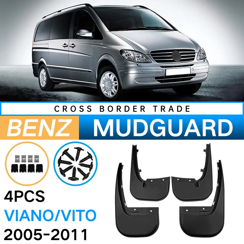 Car Auto Wheel Mud Flaps Splash Guards Fender for Mercedes-Benz Viano / Vito 2005–2011 Rubber Protection Kit
Car Auto Wheel Mud Flaps Splash Guards Fender for Mercedes-Benz Viano / Vito 2005–2011 Rubber Protection Kit
