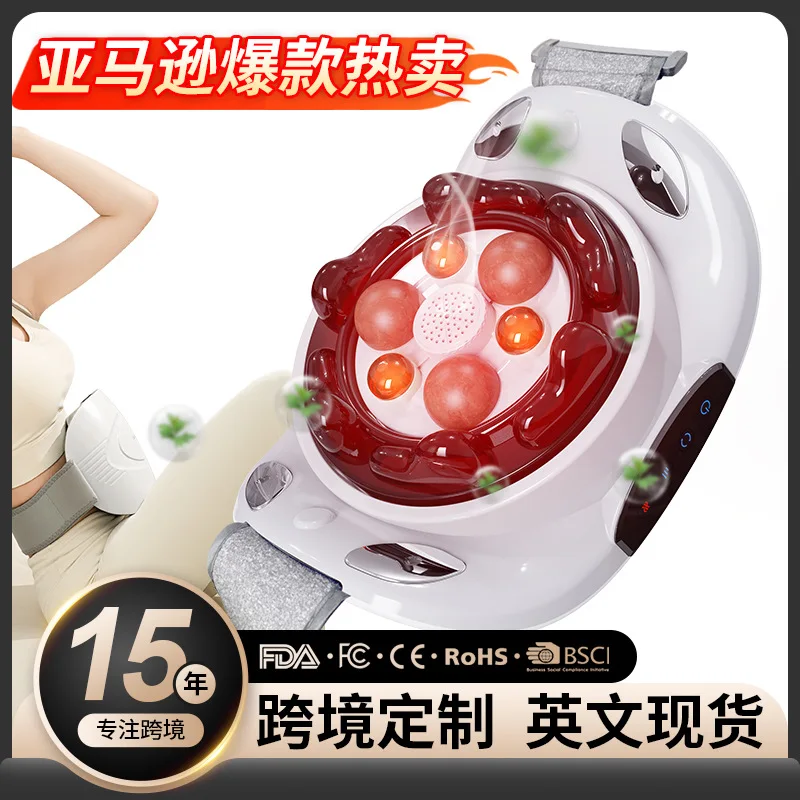 Bianshi abdominal rub instrument automatic abdominal massager cross-border belly rub Tai Chi two-way imitation human hand massag
Bianshi abdominal rub instrument automatic abdominal massager cross-border belly rub Tai Chi two-way imitation human hand massag