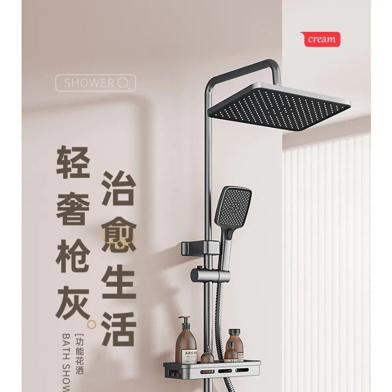 Bathroom factory new gun gray intelligent constant temperature shower shower set household supercharged ambient light full coppe
Bathroom factory new gun gray intelligent constant temperature shower shower set household supercharged ambient light full coppe