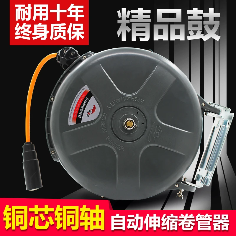 Gas drum automatic telescopic pig tracheal contraction sand inclusion tube mechanics 20 meters high pressure suspension clamp
Gas drum automatic telescopic pig tracheal contraction sand inclusion tube mechanics 20 meters high pressure suspension clamp