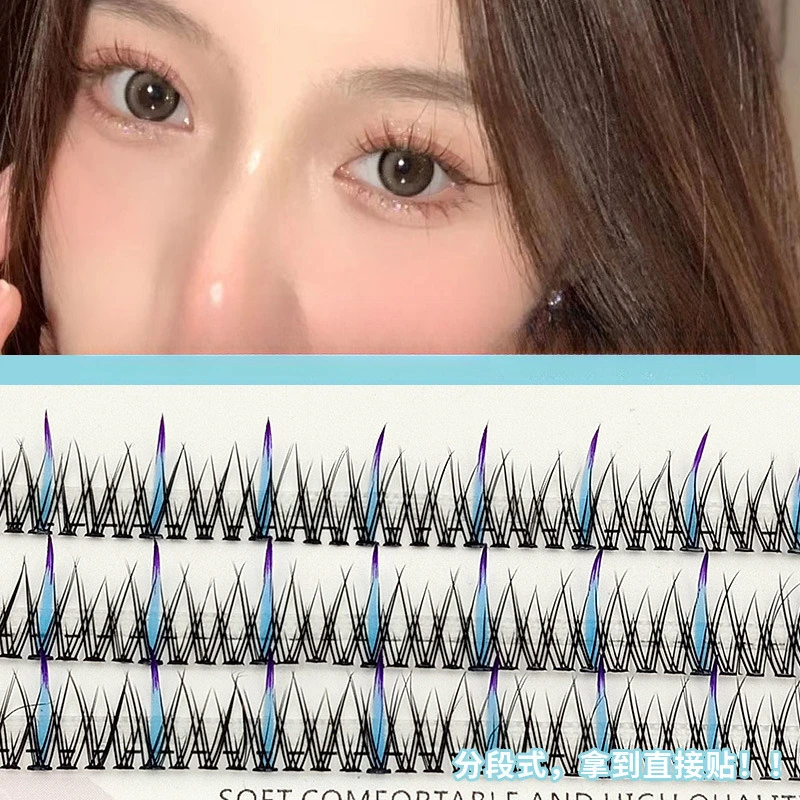 3 Rows Blue Fishtail Mixed False Eyelashes Segmented Color Natural Slender Simulation Single Cluster Grafted Lashes Eye Makeup
3 Rows Blue Fishtail Mixed False Eyelashes Segmented Color Natural Slender Simulation Single Cluster Grafted Lashes Eye Makeup