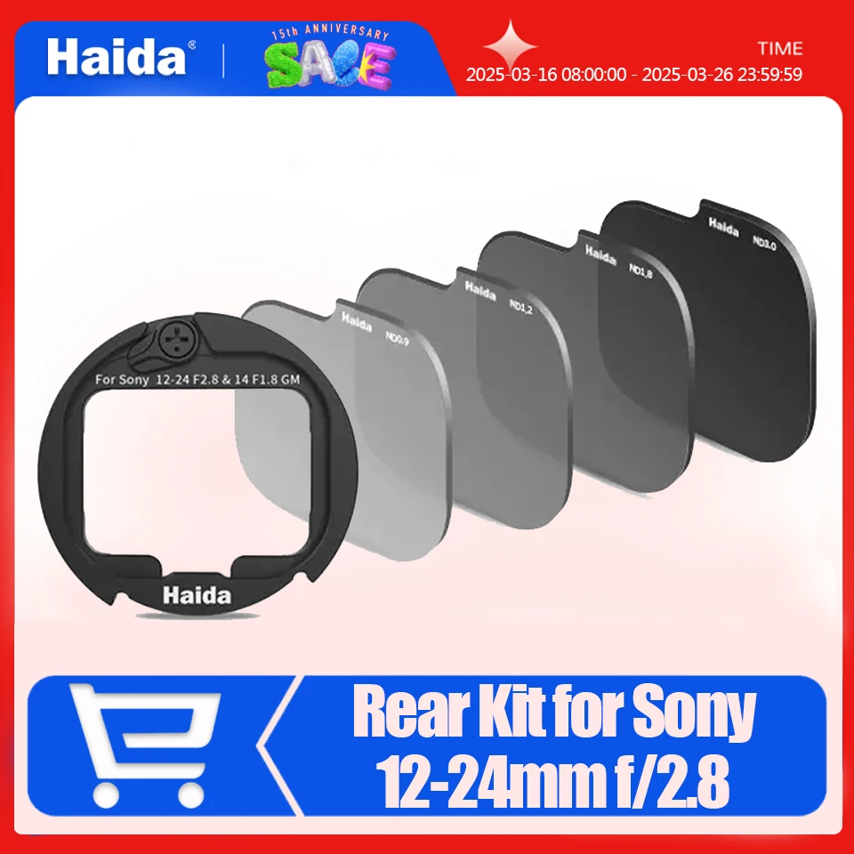 Haida Rear Lens ND Filter Kit (ND0.9+1.2+1.8+3.0) for Sony FE 12-24mm F2.8 GM Lens with Adapter Ring
Haida Rear Lens ND Filter Kit (ND0.9+1.2+1.8+3.0) for Sony FE 12-24mm F2.8 GM Lens with Adapter Ring