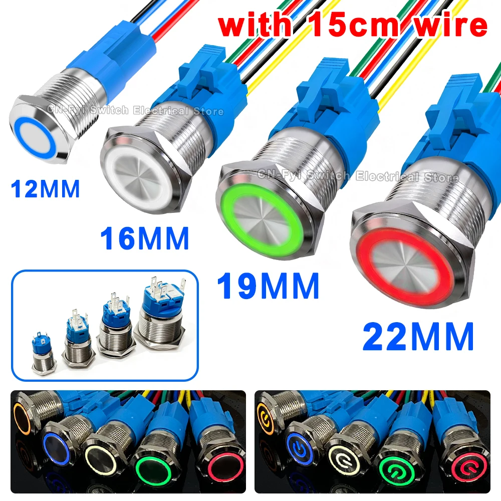 12/16/19/22mm Waterproof Metal Push Button Switch LED Light Momentary Latching Car Engine Power Switch 5V 12V 24V 220V Red Blue
12/16/19/22mm Waterproof Metal Push Button Switch LED Light Momentary Latching Car Engine Power Switch 5V 12V 24V 220V Red Blue