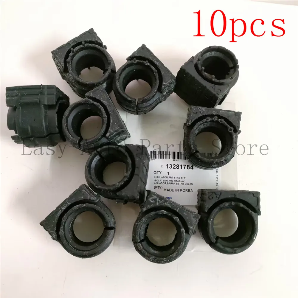 10pcs Front Axle Anti-roll Bar Bushing Kit Bushing isolation Stabilizer Rubber For Chevrolet Cruze Opel ASTRA 13281784
10pcs Front Axle Anti-roll Bar Bushing Kit Bushing isolation Stabilizer Rubber For Chevrolet Cruze Opel ASTRA 13281784