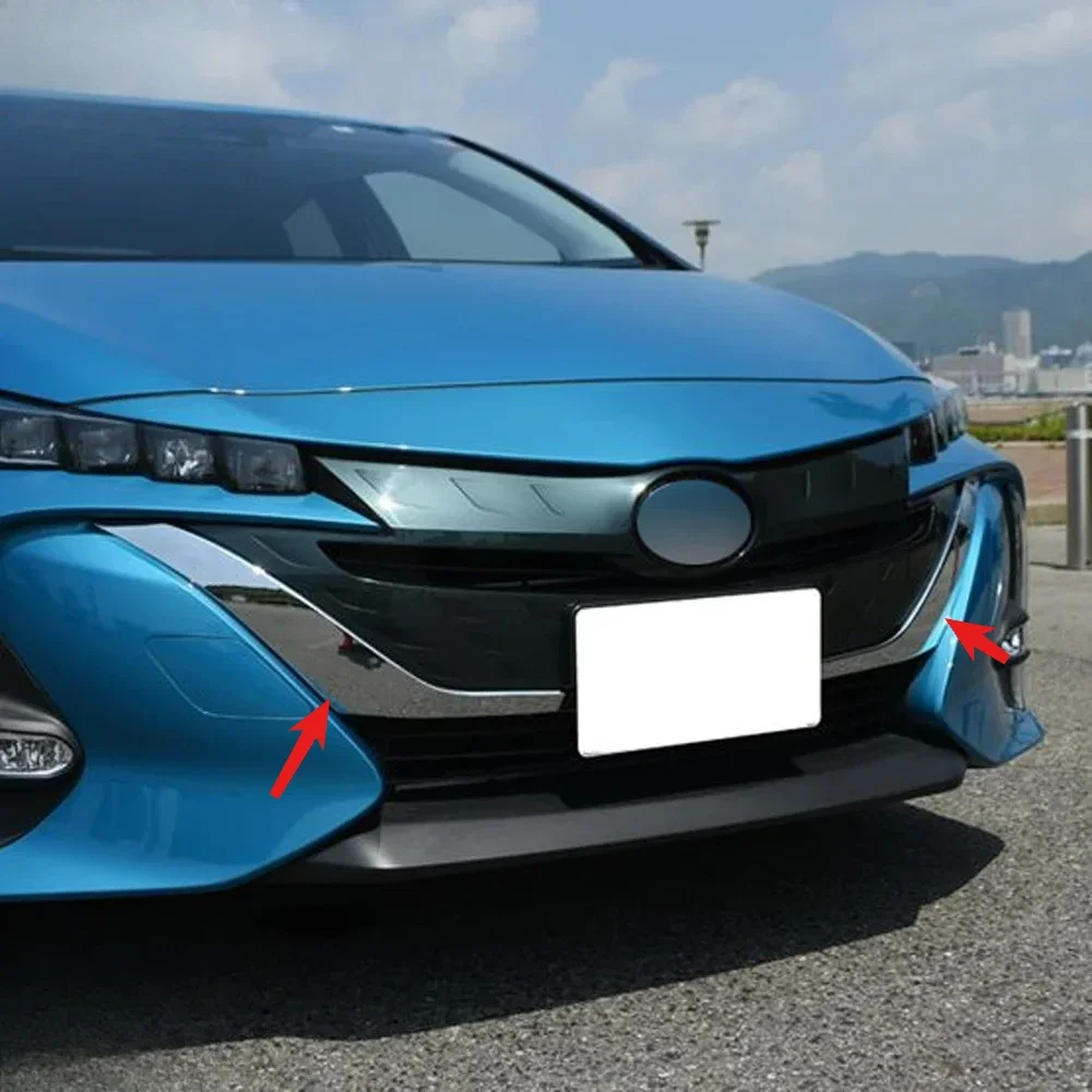For Toyota Prius XW50 PHV 2016 2017 2018 2015-2021 Decorate Accessories ABS Chrome Front Grille Cover Center Mesh Trim
For Toyota Prius XW50 PHV 2016 2017 2018 2015-2021 Decorate Accessories ABS Chrome Front Grille Cover Center Mesh Trim