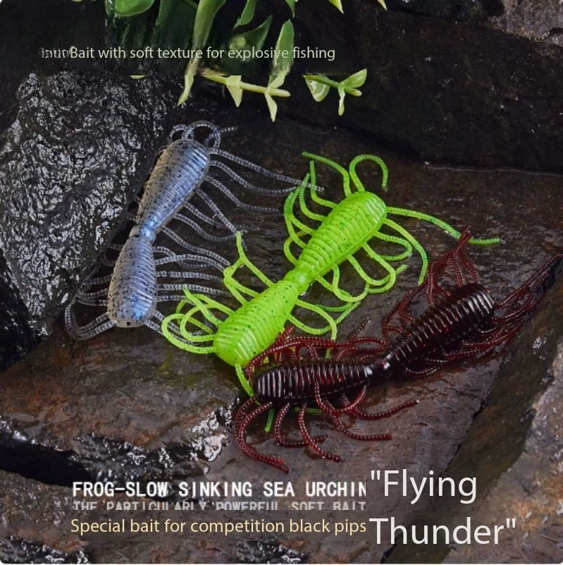 Zombie Boom Floating Shrimp Soft Worm Weightless Ned Rig Bait Pond Bass Crappie Topmouth Culter Artificial Fishing Lure
Zombie Boom Floating Shrimp Soft Worm Weightless Ned Rig Bait Pond Bass Crappie Topmouth Culter Artificial Fishing Lure