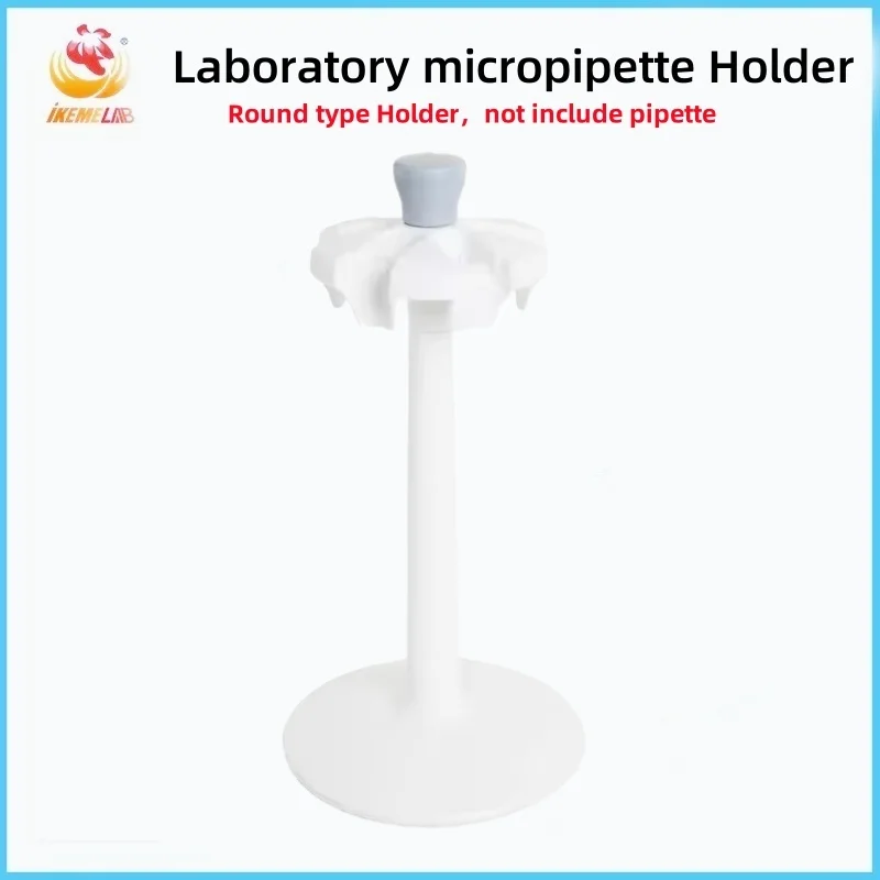 Лабораторная стойка для пипеток WEIAI, круглый держатель для пипеток для размещения микропипеток до 6, круглая подставка для микропипеток
Лабораторная стойка для пипеток WEIAI, круглый держатель для пипеток для размещения микропипеток до 6, круглая подставка для микропипеток