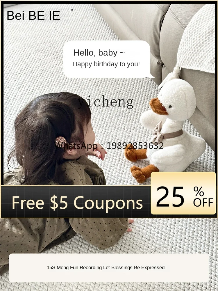 Beiyi Rereading Duck Baby Toy Pedology Talking Puzzle Birthday Gift Plush Doll Comforter Toys
Beiyi Rereading Duck Baby Toy Pedology Talking Puzzle Birthday Gift Plush Doll Comforter Toys