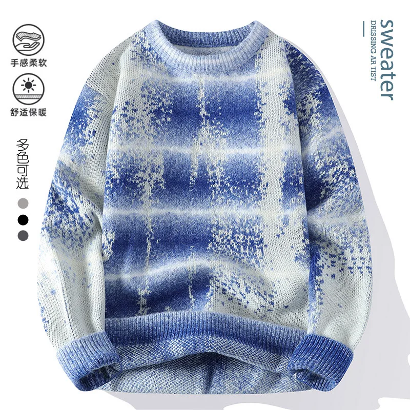 2025 Autumn/Winter Men Casual Comfortable WarmSweaters men round neck Gradient knitwear Men's High-Quality Fashion Trend Sweater
2025 Autumn/Winter Men Casual Comfortable WarmSweaters men round neck Gradient knitwear Men's High-Quality Fashion Trend Sweater