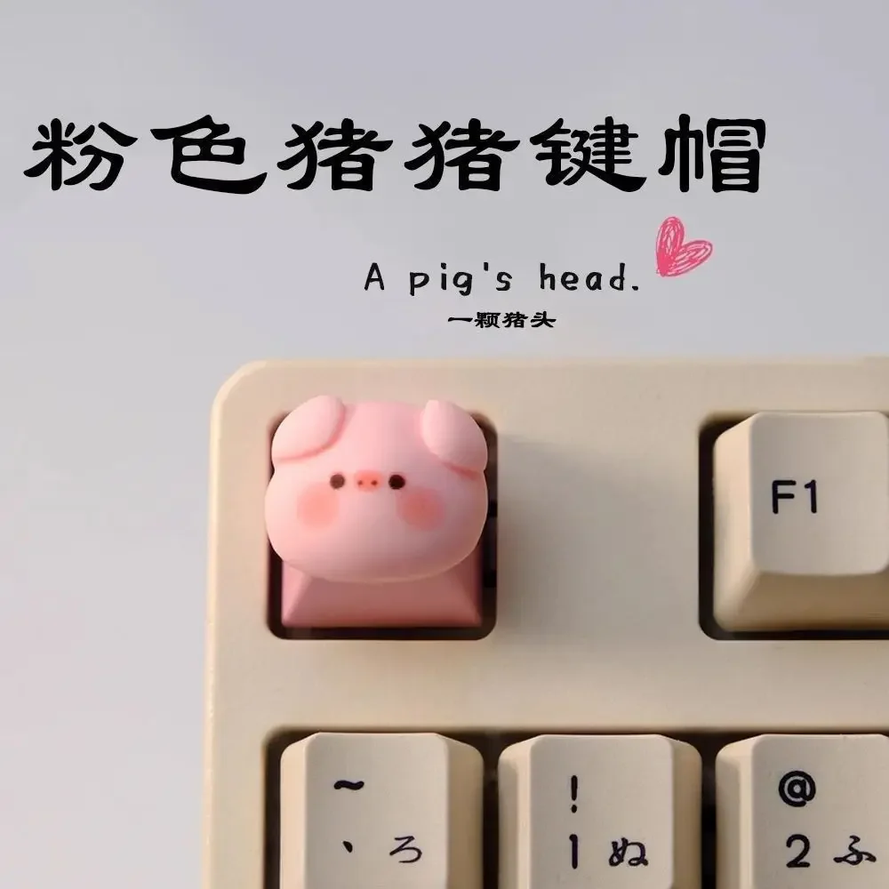 Personalized creative keycaps cute single cartoon animal pink OEM mechanical keyboard
Personalized creative keycaps cute single cartoon animal pink OEM mechanical keyboard