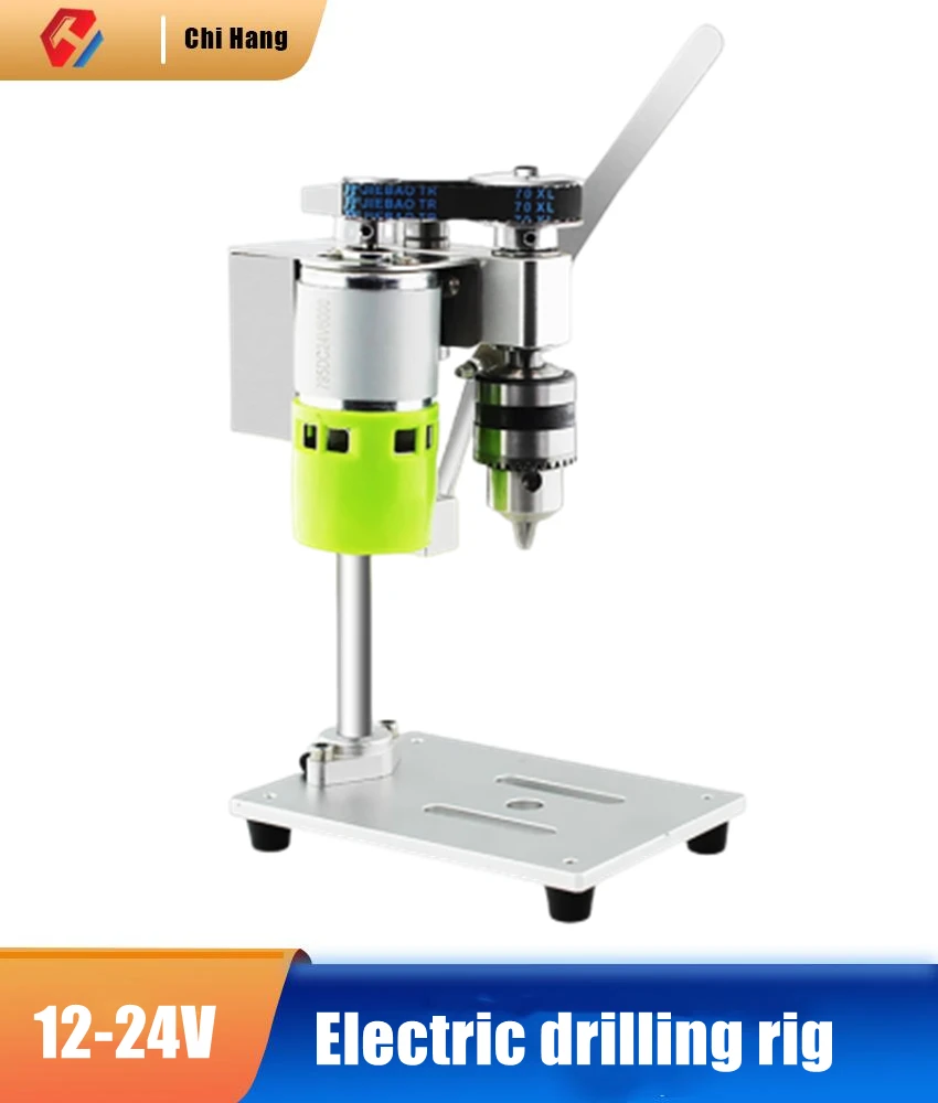 Small Mini Mini Bench Drill Tabletop DC Speed Electric Drill Punching Machine Household Precision DIY Electric Drill Table
Small Mini Mini Bench Drill Tabletop DC Speed Electric Drill Punching Machine Household Precision DIY Electric Drill Table