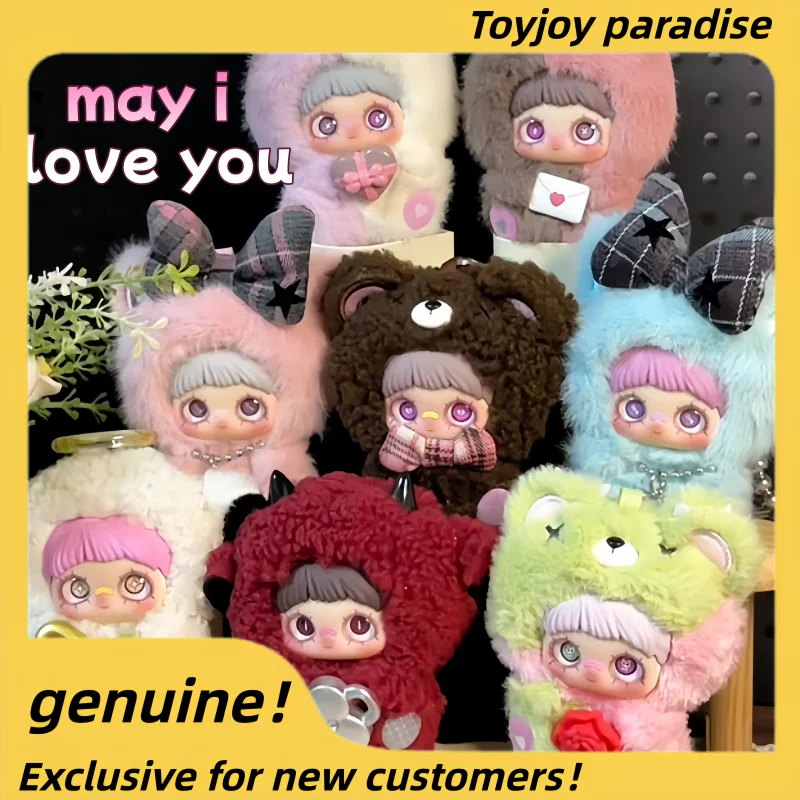 Подлинная серия Maymei May I Love You, слепая коробка, милая виниловая кукла, сумка, подвески, коллекционная плюшевая модная игрушка для коллекционеров, подарков
Подлинная серия Maymei May I Love You, слепая коробка, милая виниловая кукла, сумка, подвески, коллекционная плюшевая модная игрушка для коллекционеров, подарков