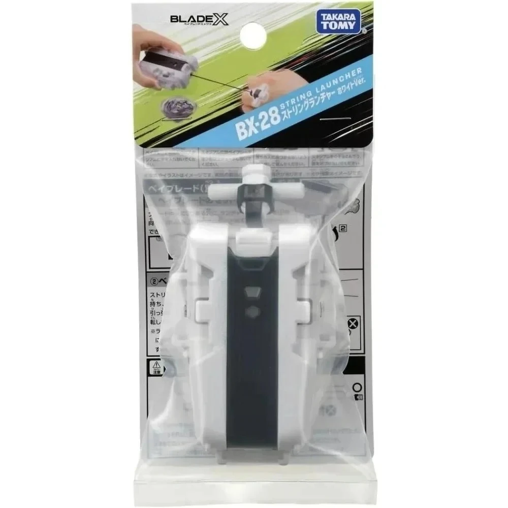 Takara Tomy Bey X BX-28 String Launcher White Ver Blade CARD GAME
Takara Tomy Bey X BX-28 String Launcher White Ver Blade CARD GAME