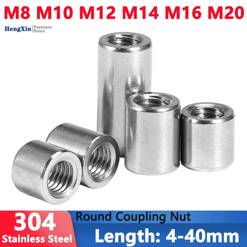 M8 M10 M12 M14 M16 M20 304 Stainless Steel Lengthen Round Coupling Nut Female Thread Stud Standoff Connector Joint Sleeve
M8 M10 M12 M14 M16 M20 304 Stainless Steel Lengthen Round Coupling Nut Female Thread Stud Standoff Connector Joint Sleeve