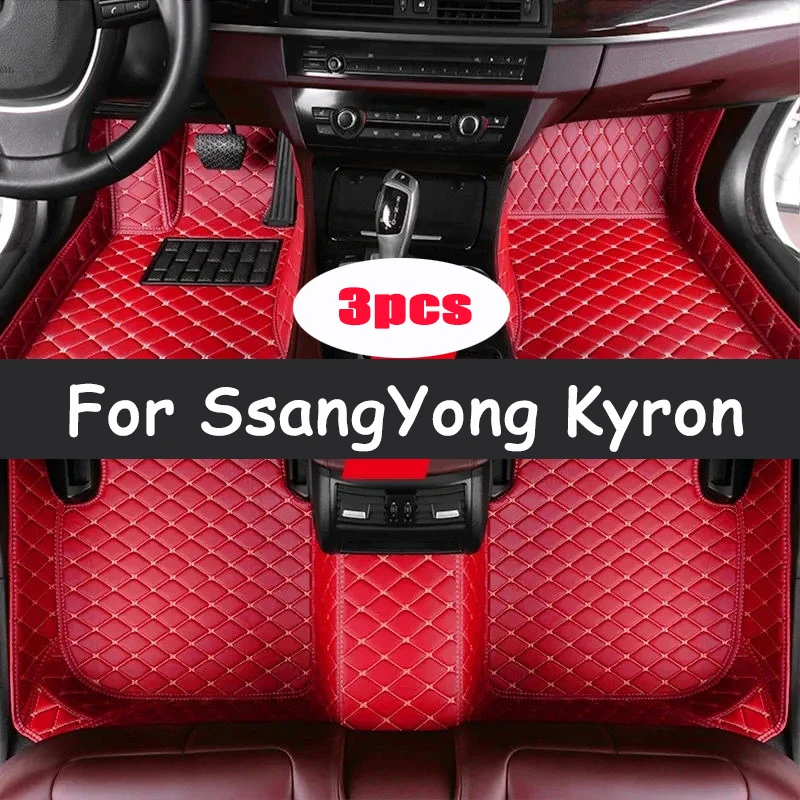 Car Floor Mats For SsangYong Kyron 2005~2014 Protective Pad Luxury Auto Mat Leather Rugs Carpets Set Car Accessories Micro Kyron
Car Floor Mats For SsangYong Kyron 2005~2014 Protective Pad Luxury Auto Mat Leather Rugs Carpets Set Car Accessories Micro Kyron