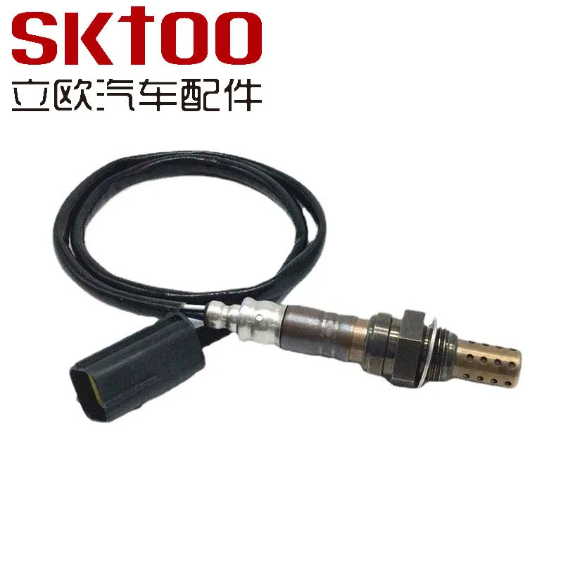 96958775 5 шт. автомобильный датчик кислорода для CHEVROLET Land Range Rover Freelander 2 Vogue OEM MHK500880 MHK501140 39210-2B100 0855341
96958775 5 шт. автомобильный датчик кислорода для CHEVROLET Land Range Rover Freelander 2 Vogue OEM MHK500880 MHK501140 39210-2B100 0855341