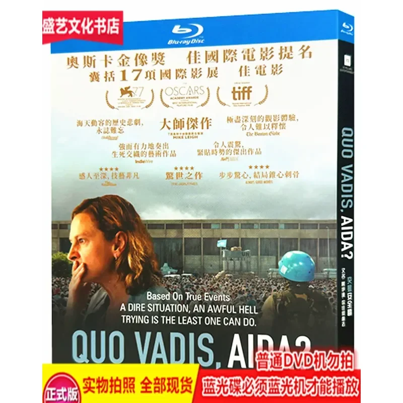 BD Blu-ray Historical War Movie Raid the Safety Zone 2020 High Definition Collection Box English Dubbing
BD Blu-ray Historical War Movie Raid the Safety Zone 2020 High Definition Collection Box English Dubbing