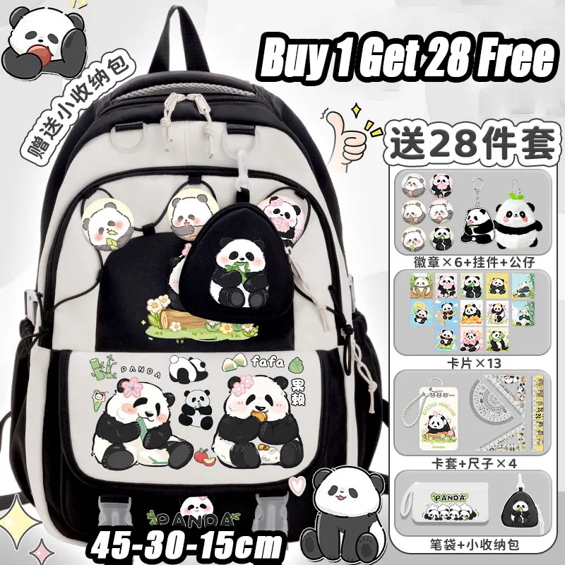 Детский рюкзак Panda Huahua, школьный рюкзак Sanrio, большой вместительный школьный рюкзак 1-6 класса, подарочная упаковка
Детский рюкзак Panda Huahua, школьный рюкзак Sanrio, большой вместительный школьный рюкзак 1-6 класса, подарочная упаковка