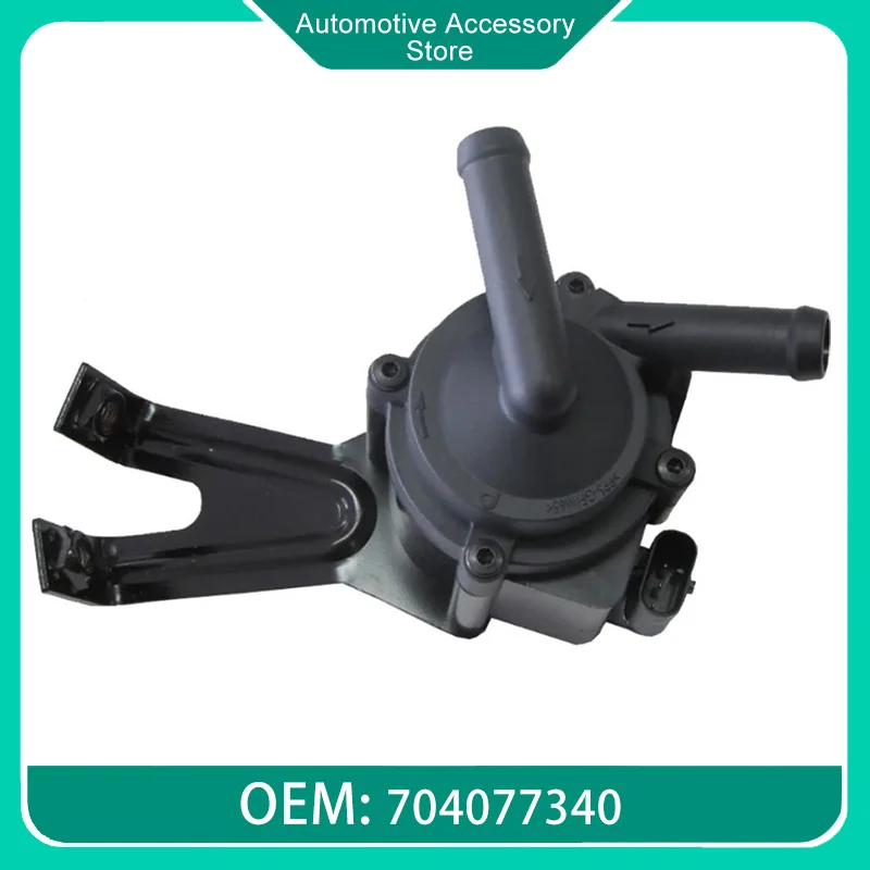 704077340 Good Quality Additional Electric Coolant Pump Fit for BMW X6 E71 2009
704077340 Good Quality Additional Electric Coolant Pump Fit for BMW X6 E71 2009