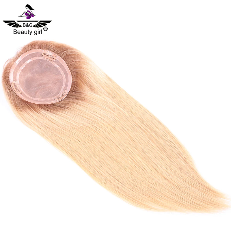 16 Inch Natural Hairline Human Virgin Hair Toupee Breathable Ombre Blonde Jewish European Hair Mono Topper
16 Inch Natural Hairline Human Virgin Hair Toupee Breathable Ombre Blonde Jewish European Hair Mono Topper