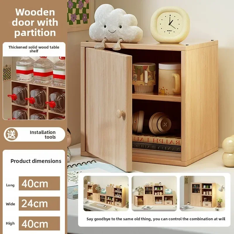 Household Multi-layer Solid Wood Bookcase Bedroom Simple Combination Storage Display Cabinet Grid Cabinet Floor Bookshelf
Household Multi-layer Solid Wood Bookcase Bedroom Simple Combination Storage Display Cabinet Grid Cabinet Floor Bookshelf