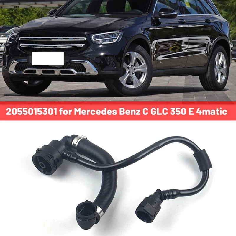 2055015301 расширительный бак воздушный шланг запорный клапан трубка аксессуары для Mercedes Benz C GLC 350 E 4matic
2055015301 расширительный бак воздушный шланг запорный клапан трубка аксессуары для Mercedes Benz C GLC 350 E 4matic