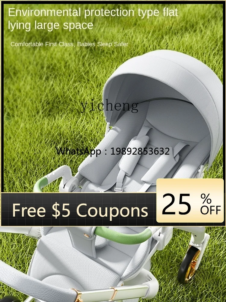 ZZ High Landscape Baby Walking Tool Sitting and Lying Lightweight Folding Two-Way Baby Baby Stroller 
ZZ High Landscape Baby Walking Tool Sitting and Lying Lightweight Folding Two-Way Baby Baby Stroller
