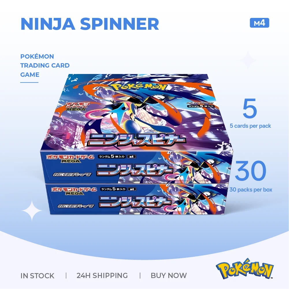 In Stock Pokemon Scarlet & Violet 151 Collection MEGA Dream Ex M2 M2a M3 M4 M5 SV8a Booster Box Trading Card Game Birthday Gift
In Stock Pokemon Scarlet & Violet 151 Collection MEGA Dream Ex M2 M2a M3 M4 M5 SV8a Booster Box Trading Card Game Birthday Gift