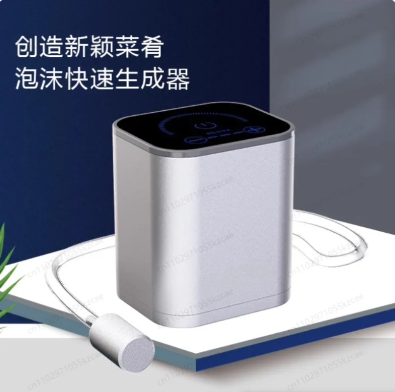 Molecular Cuisine Gourmet Foam Machine Foam Generator
Molecular Cuisine Gourmet Foam Machine Foam Generator