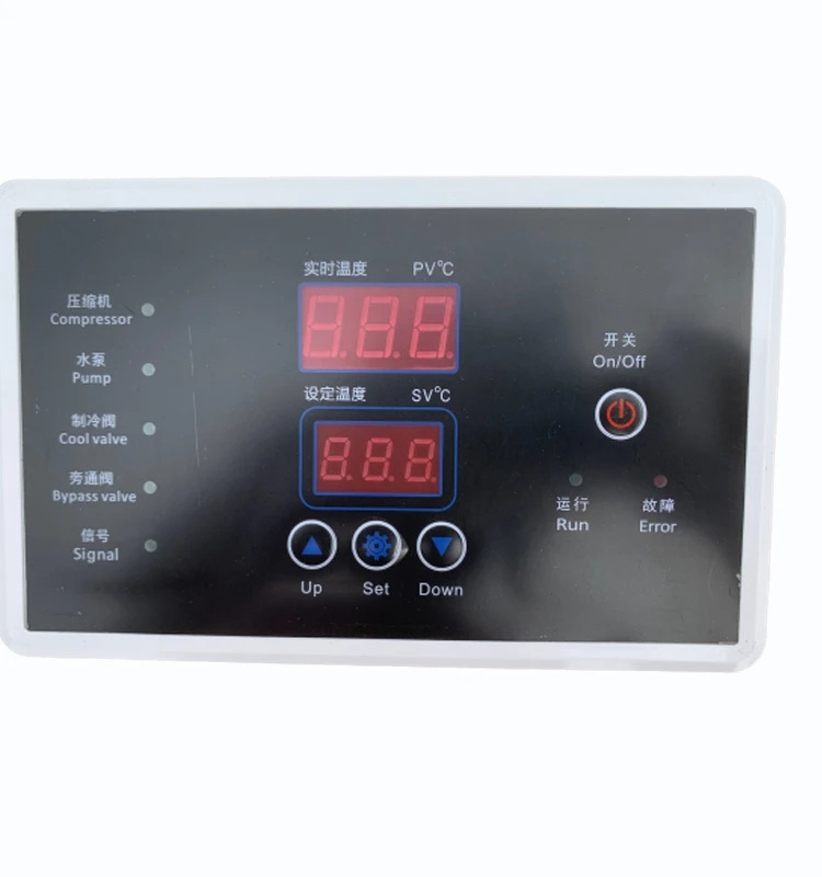 Industrial Refrigeration Chiller Universal Control Board Temperature Controller Electronic Digital Temperature Controller
Industrial Refrigeration Chiller Universal Control Board Temperature Controller Electronic Digital Temperature Controller